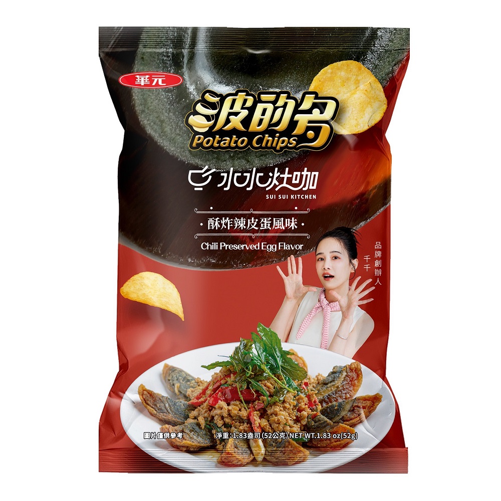 波的多洋芋片-酥炸辣皮蛋風味, , large