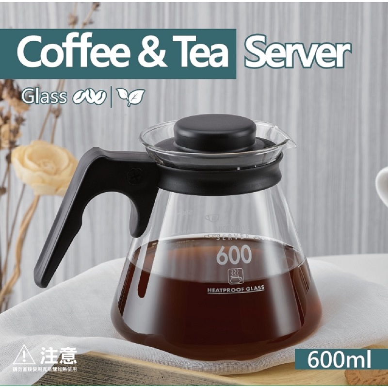 Cofee Server 600ml, , large