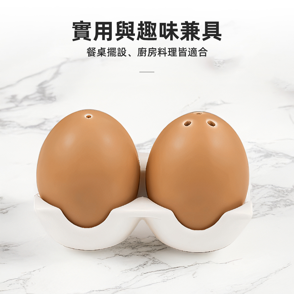 egg-ceramic-shakers, , large