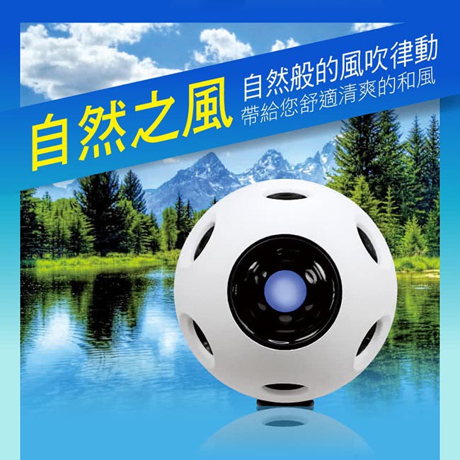 SUPA FINE 勳風 HF-B62 8吋 無扇葉涼風淨風機 _ 公司貨, , large