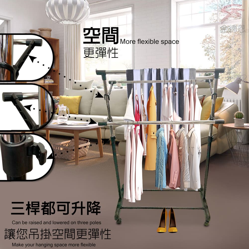 GS MALL 台灣製造 三桿升降曬衣架 高度可調100-170cm 棉被架 曬衣架 收納衣架 衣櫥架 晾曬架 曬衣支架, , large