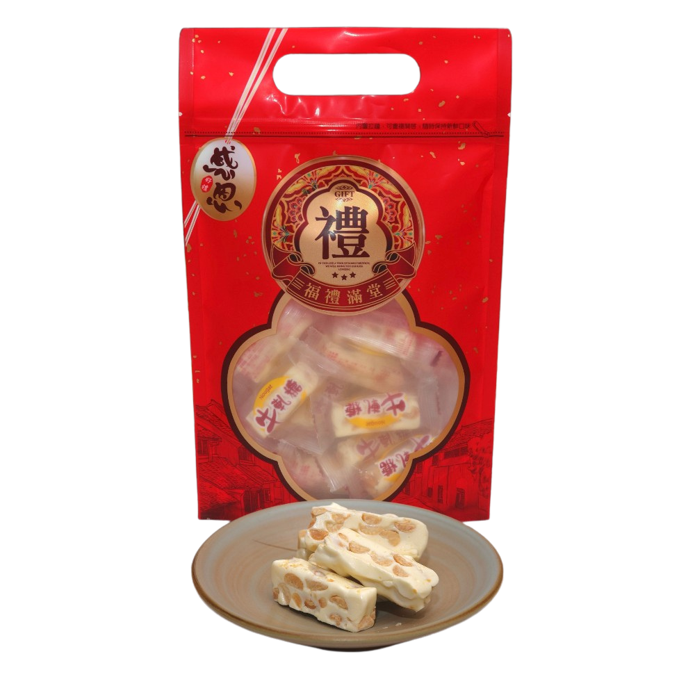 [給力食品] 花生牛軋糖 250g/包, , large