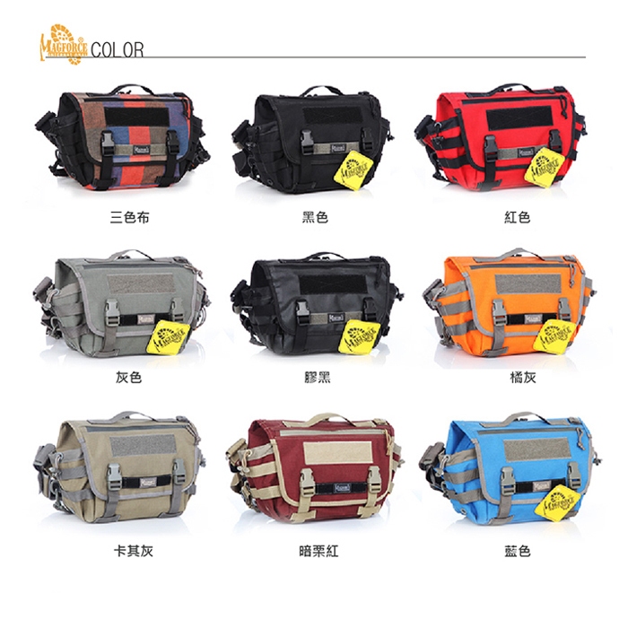 Messenger Bag, , large