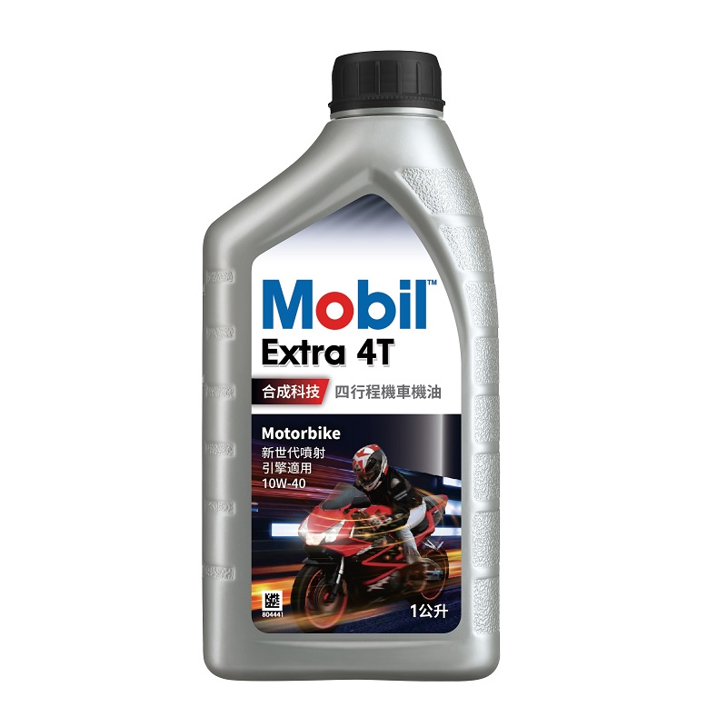 Mobil Extra 4T 10W40 合成機油, , large