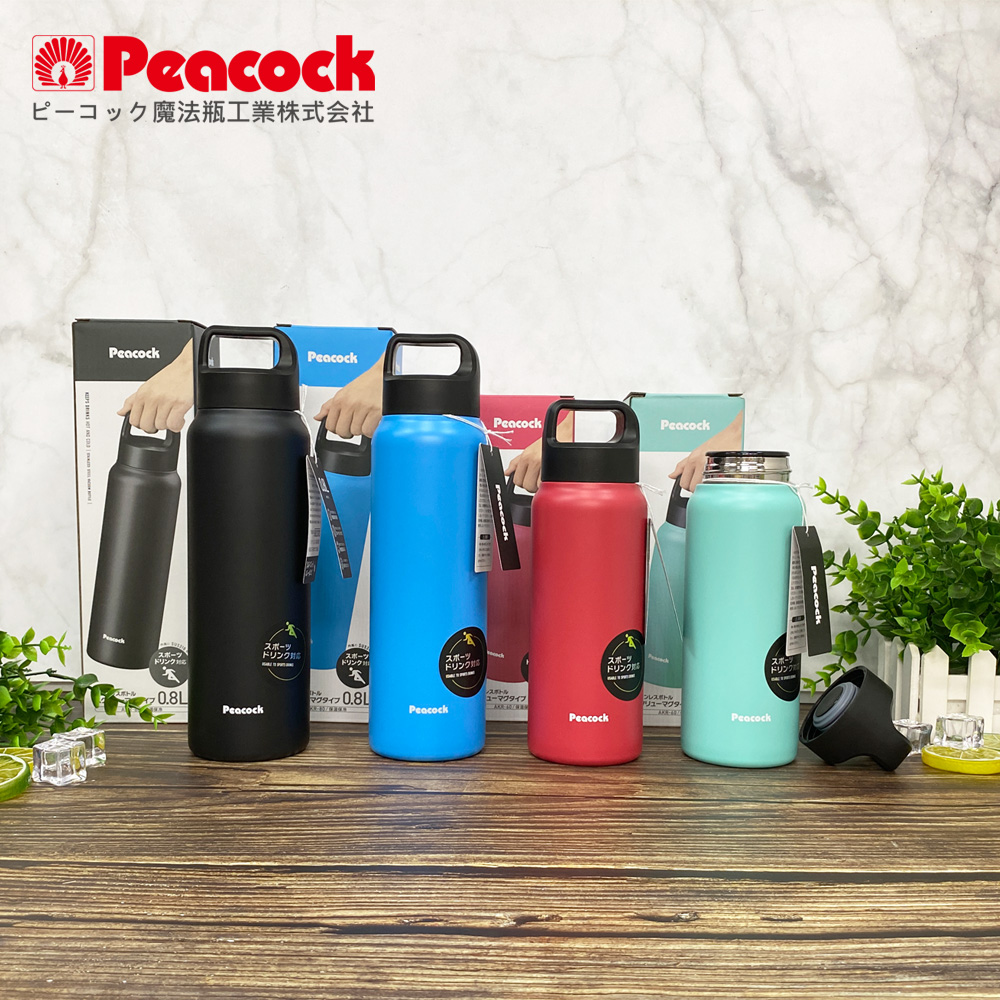 【日本孔雀Peacock】運動酷跑316不鏽鋼 手提式 戶外專業保冷保溫杯600ml-消光玫瑰, 消光玫瑰, large