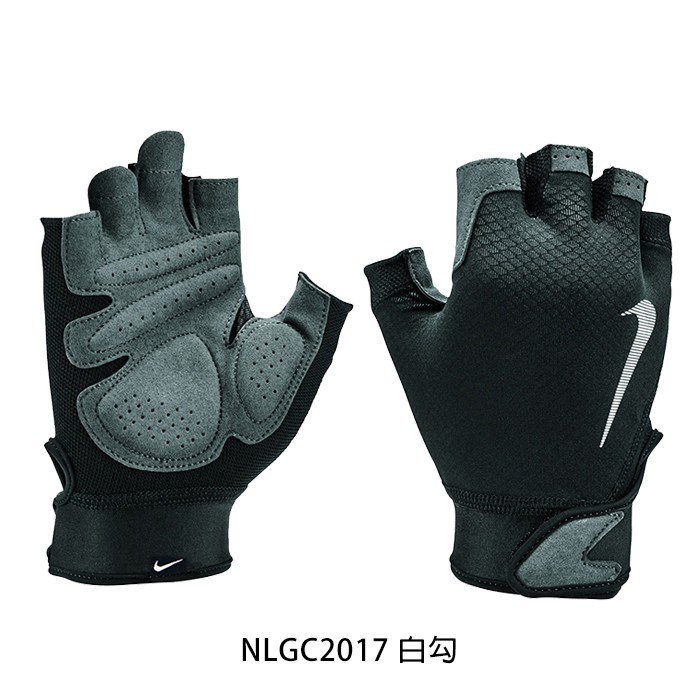 [秉宸] NIKE ATHLETIC TRAINING系列 男用中階訓練手套 重訓手套 健身手套 可調節 NLGC2, , large