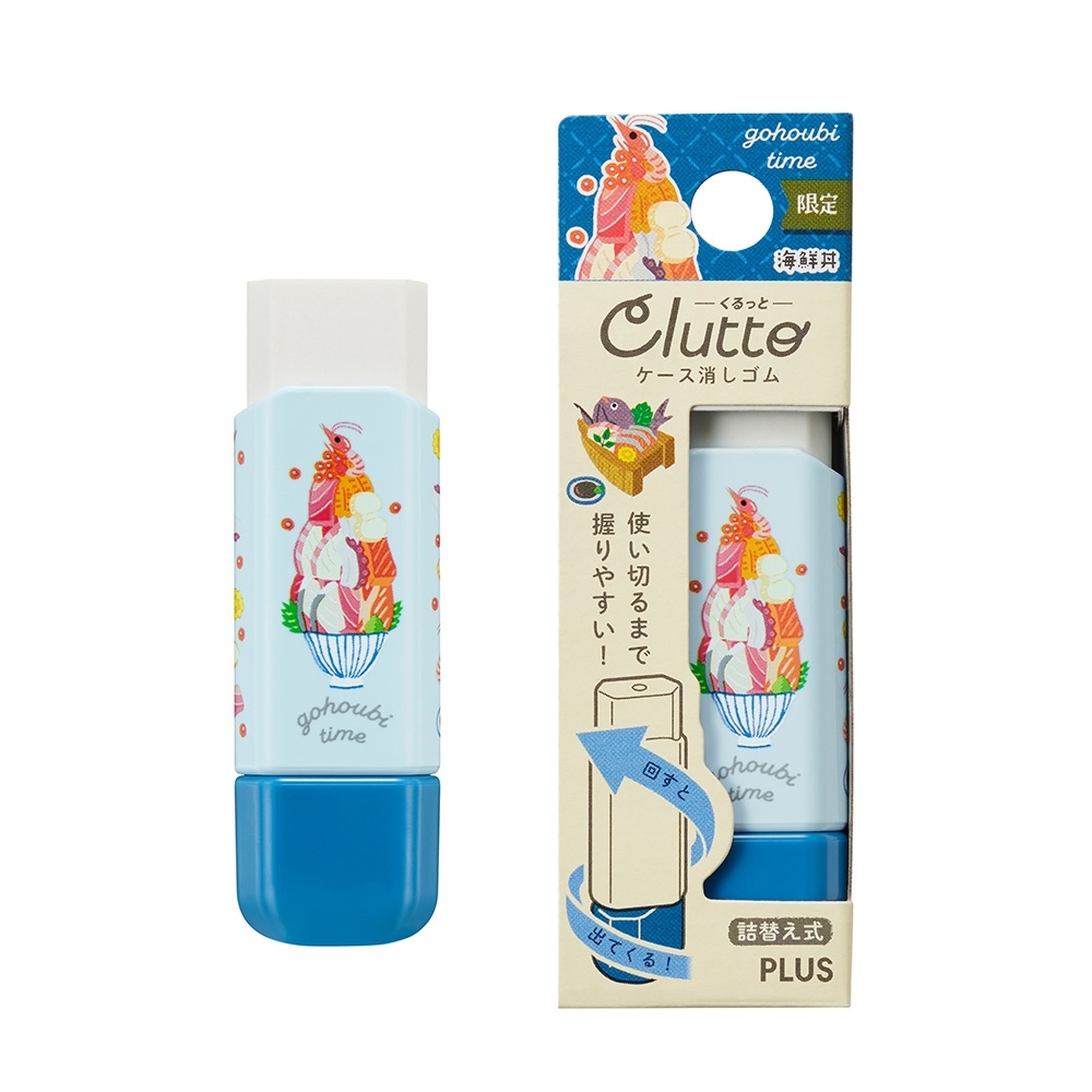  Clutto, , large