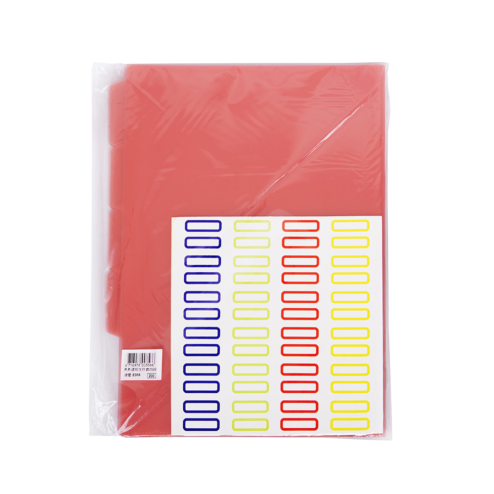 【連勤】P.P透明文件套四段 12入/打 E356 - 多款可選, , large