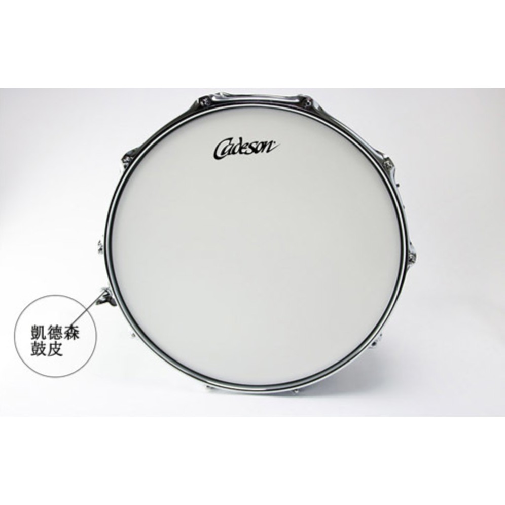 CADESON DA21 -14 5.5吋鐵製小鼓【敦煌樂器】, , large