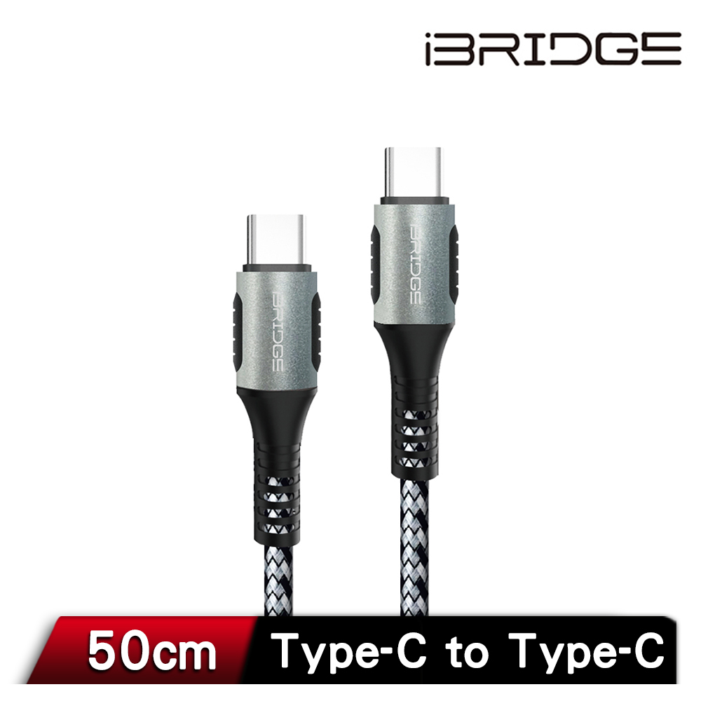 iBRIDGE Type-C to Type-C 0.5M PD 100W transmission charging cable