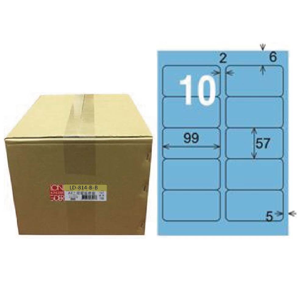 【龍德】LONGDER 三用電腦標籤 A4 10格 圓角 57*99mm 淺藍 1000張/箱 LD-814-B-B(適用雷射、噴墨、影印), , large