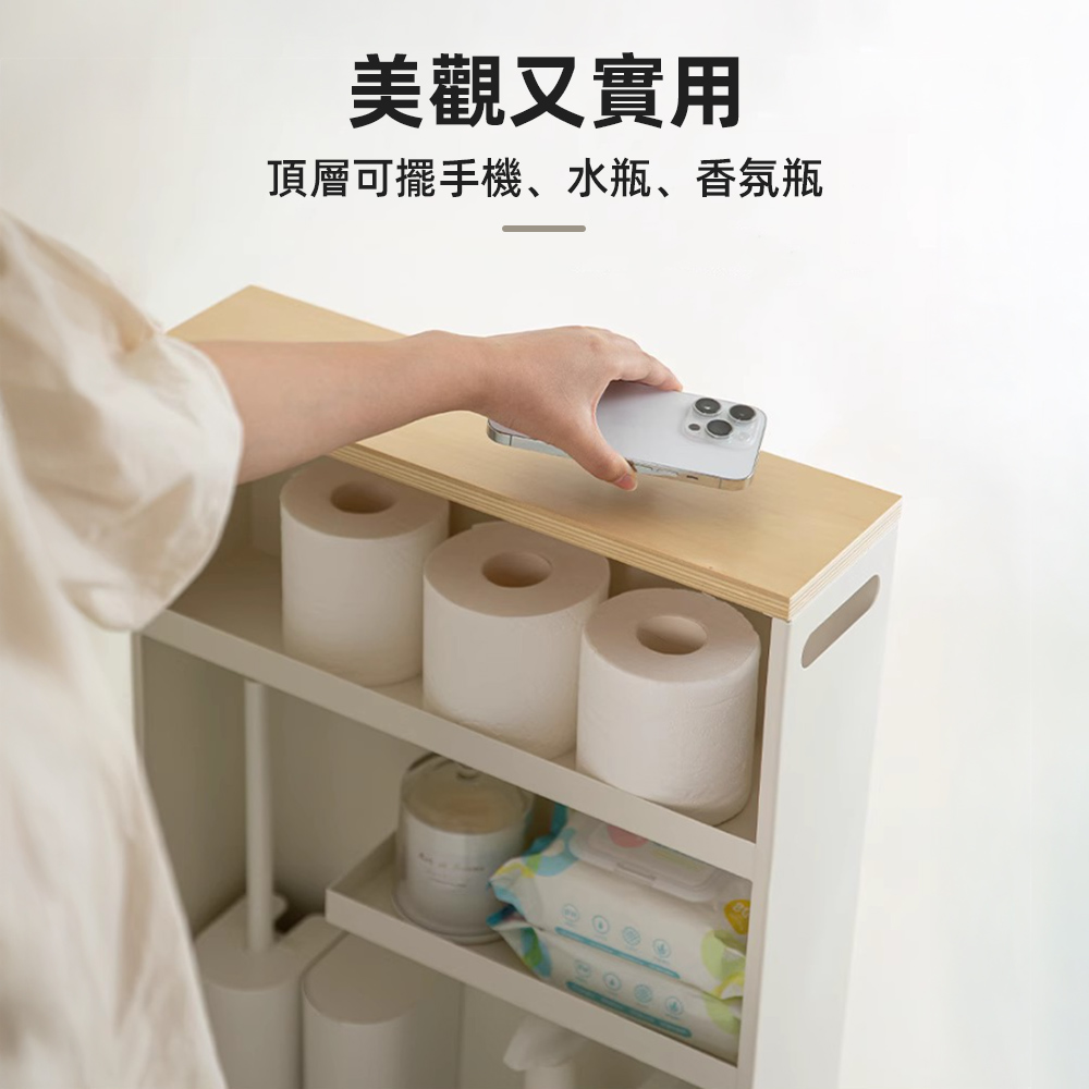 slim-gap-storage-cart, , large