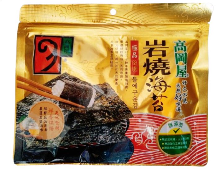 [Classic Brand] Takaokaya Premium Triple-Cut Roasted Seaweed, , large