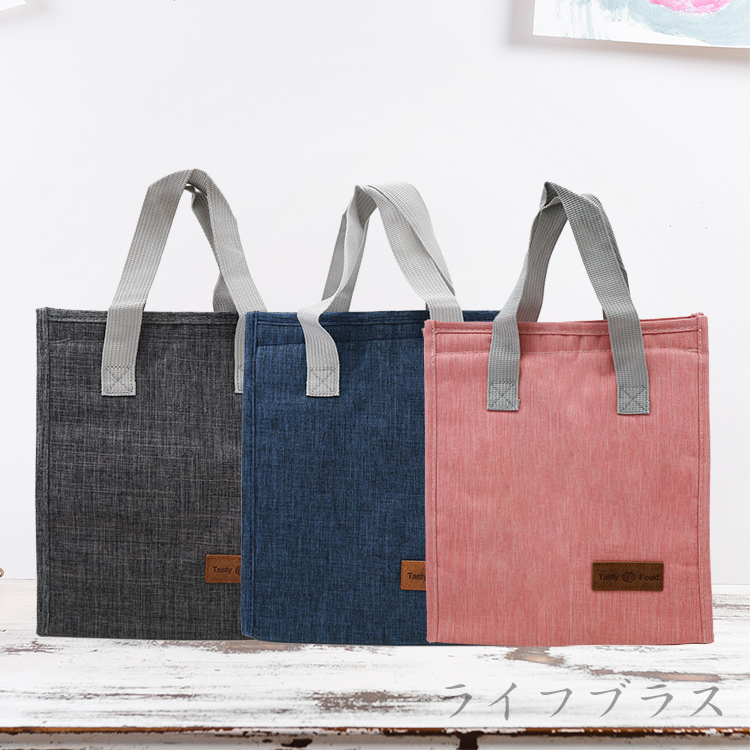 素色簡約風保溫保冰袋-3入, , large