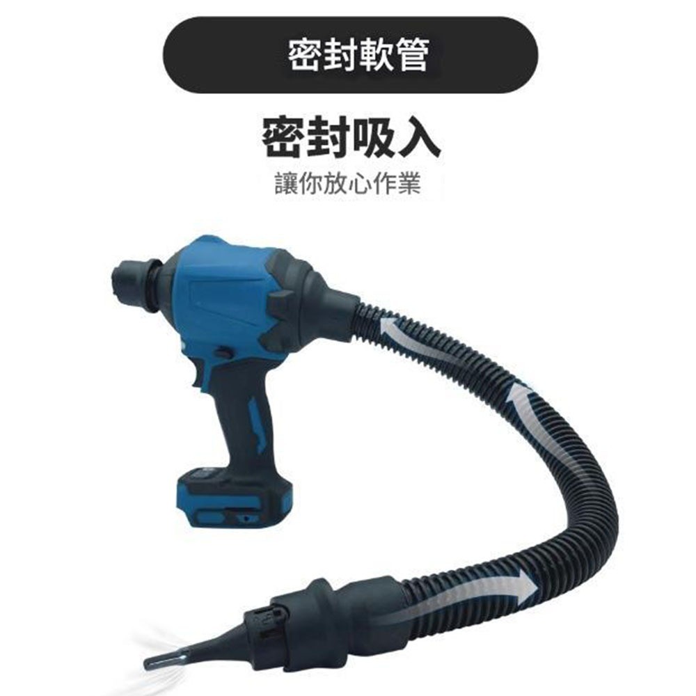 Lithium-ion brushless dust gun + 5 batteries + 1 charger, , large