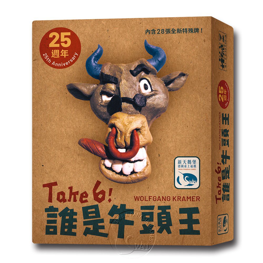 TAKE 6! 25th Anniversary, , large