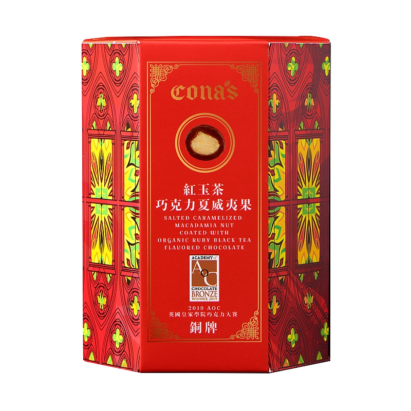 Conas妮娜-紅玉茶巧克力夏威夷果, , large
