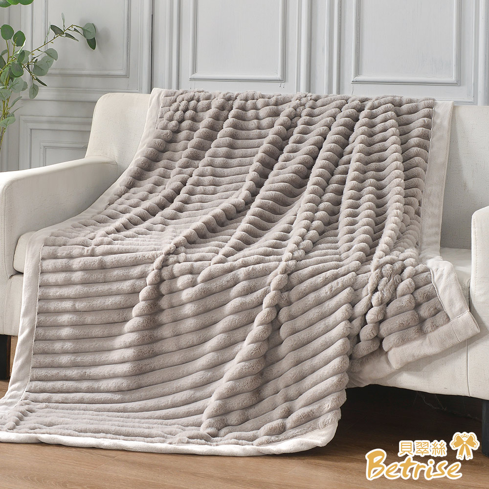 【Betrise】Cotton, sugar, wool, arctic rug (3 x 5 shaku), , large