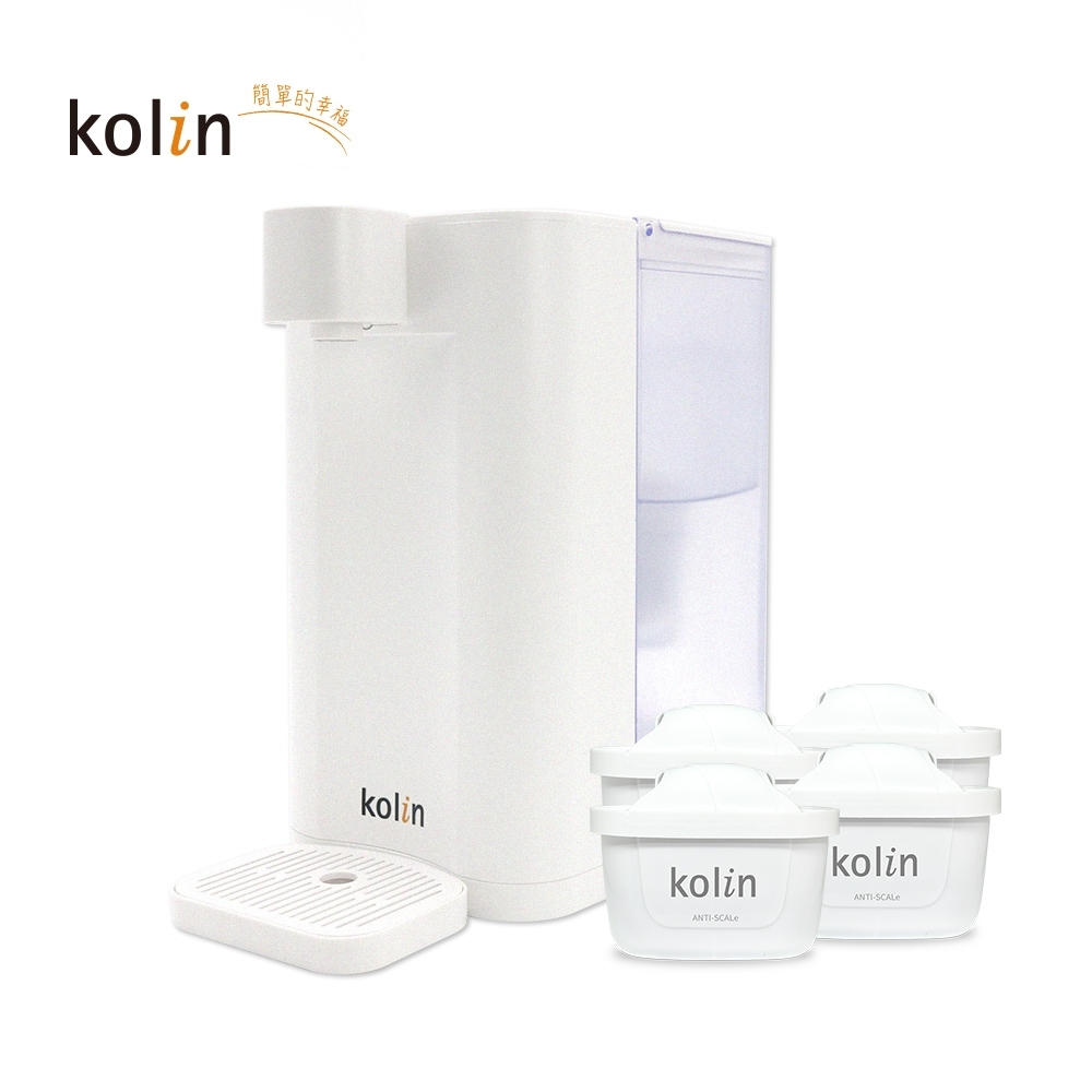 Kolin 歌林 3L UVC滅菌瞬熱開飲機+五重濾芯4入(強效去水垢/共5芯), , large