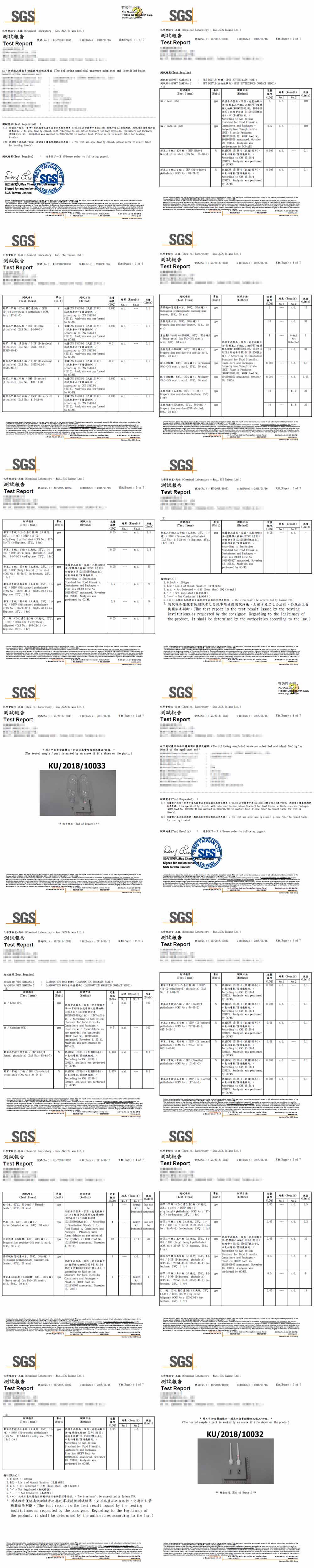 GS MALL 氣泡水機專用 1公升耐壓水瓶 氣泡機水瓶 耐壓氣瓶 耐壓水瓶 水瓶 耐高壓瓶 氣泡水機, , large