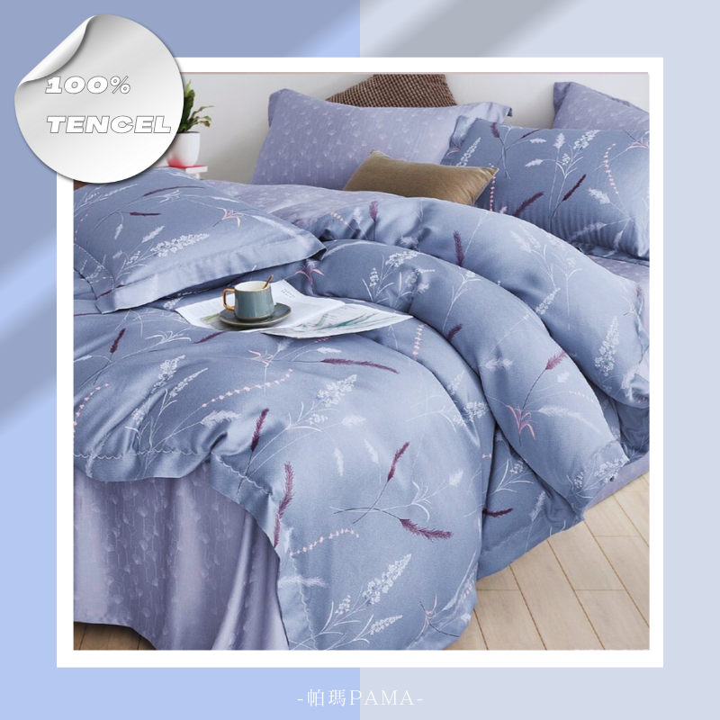 100% Tencel Single Bed Set