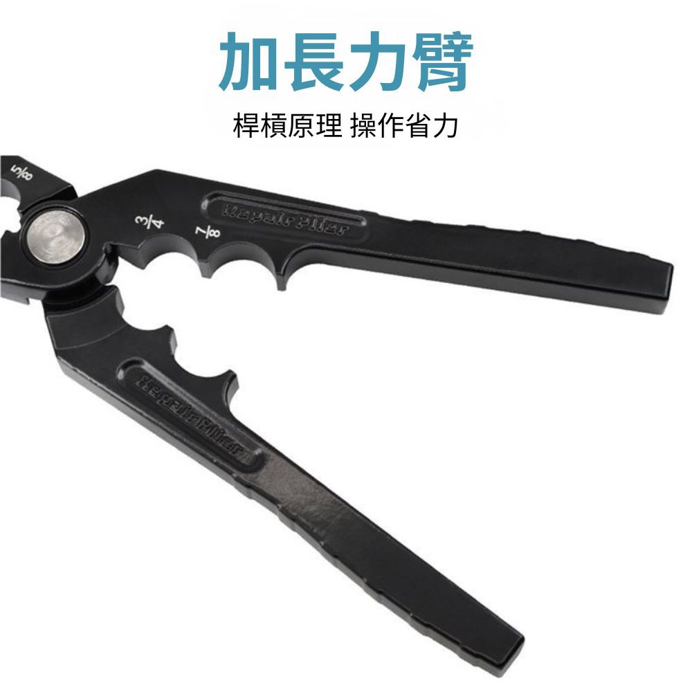 銅管修復鉗CT-301, , large