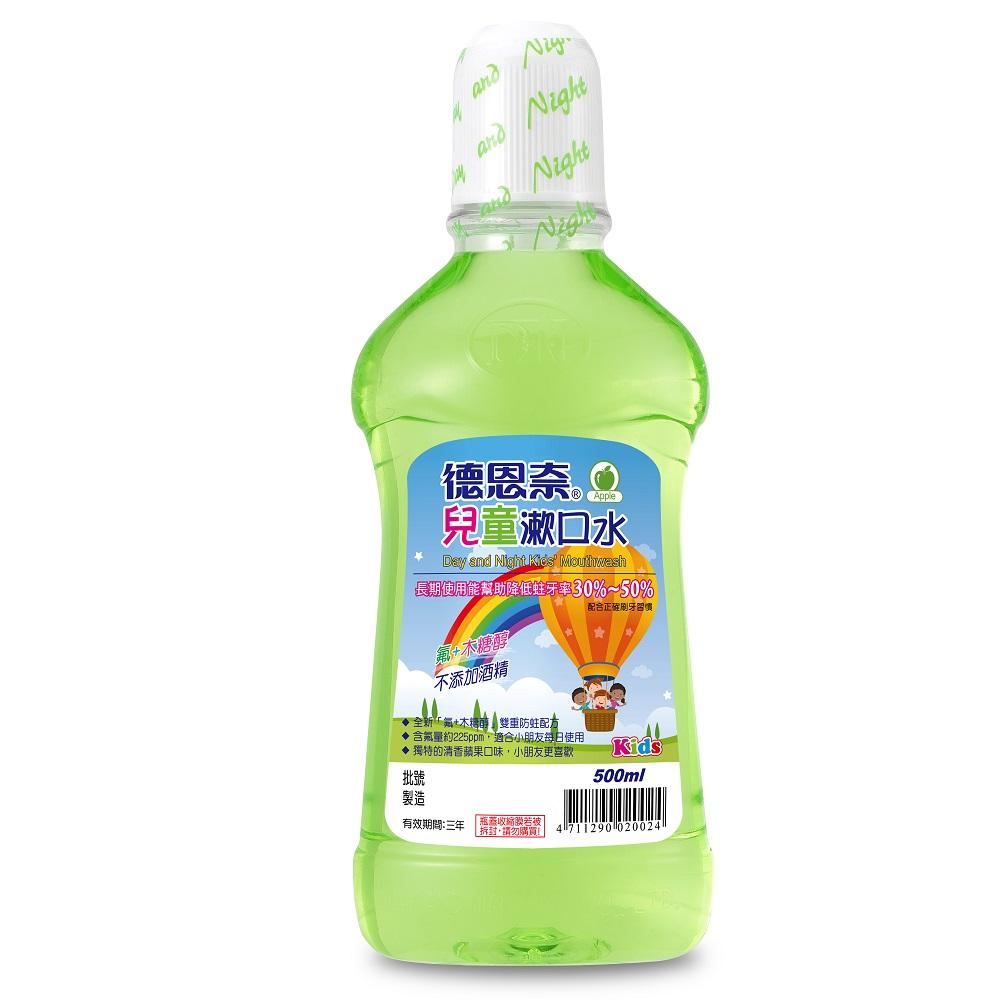 德恩奈兒童漱口水, , large