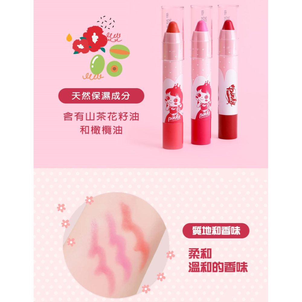 【韓國Pink Princess】兒童指甲美容裝扮套組(指甲油/唇膏筆/耳環貼/指甲貼/腳趾分離器), , large