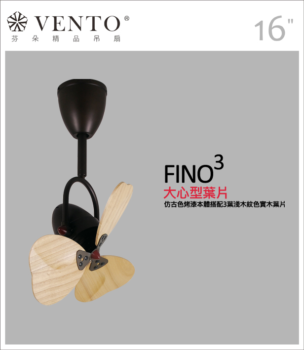 【VENTO】 FINO3 16"-DC small ceiling fan with oscillate design, , large