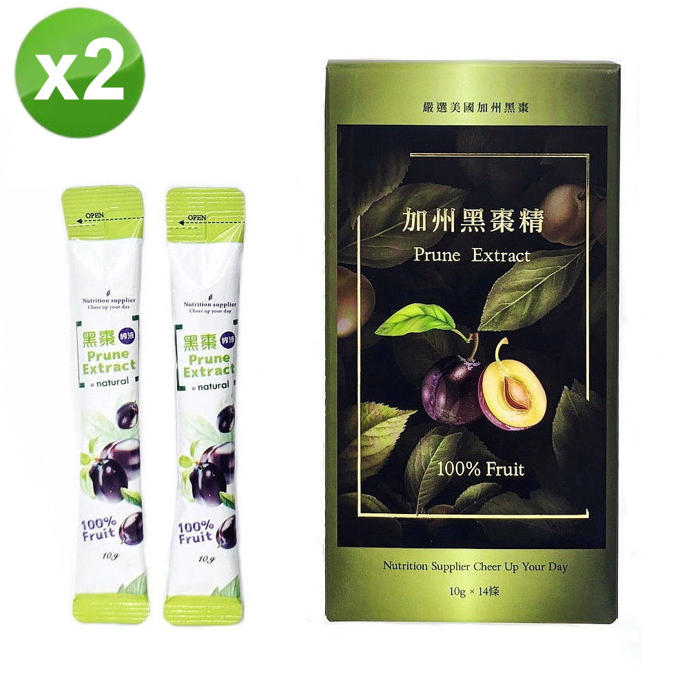 加州 黑棗精(10gx14條)/盒-2盒/組, , large