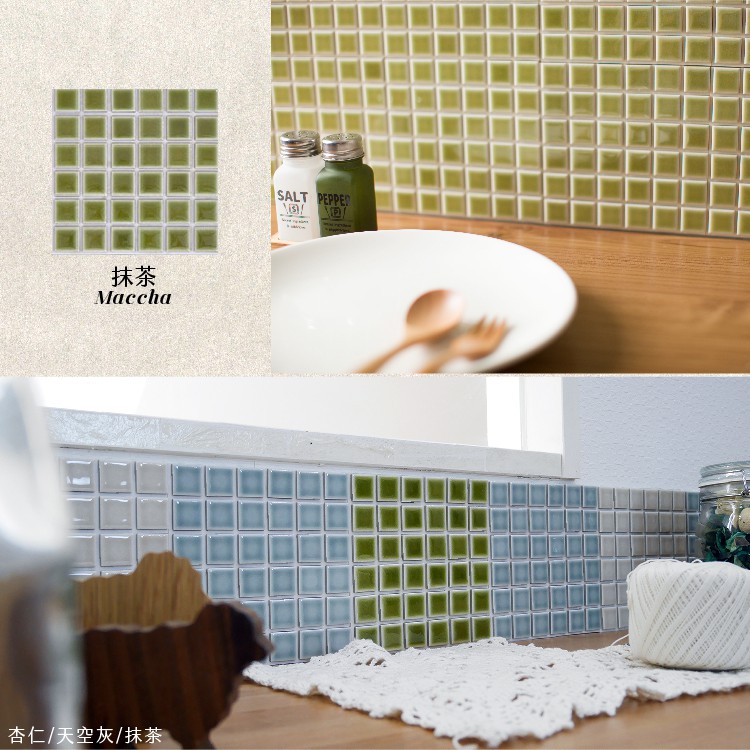 Japanese Mosaic Tile Stickers – 10-Pack “Taisho Coffee” Design | DIY 3M Self-Adhesive | 3D Peel and Stick Wall Tiles | Handmade Mino Ware Style | Made in Japan, , large