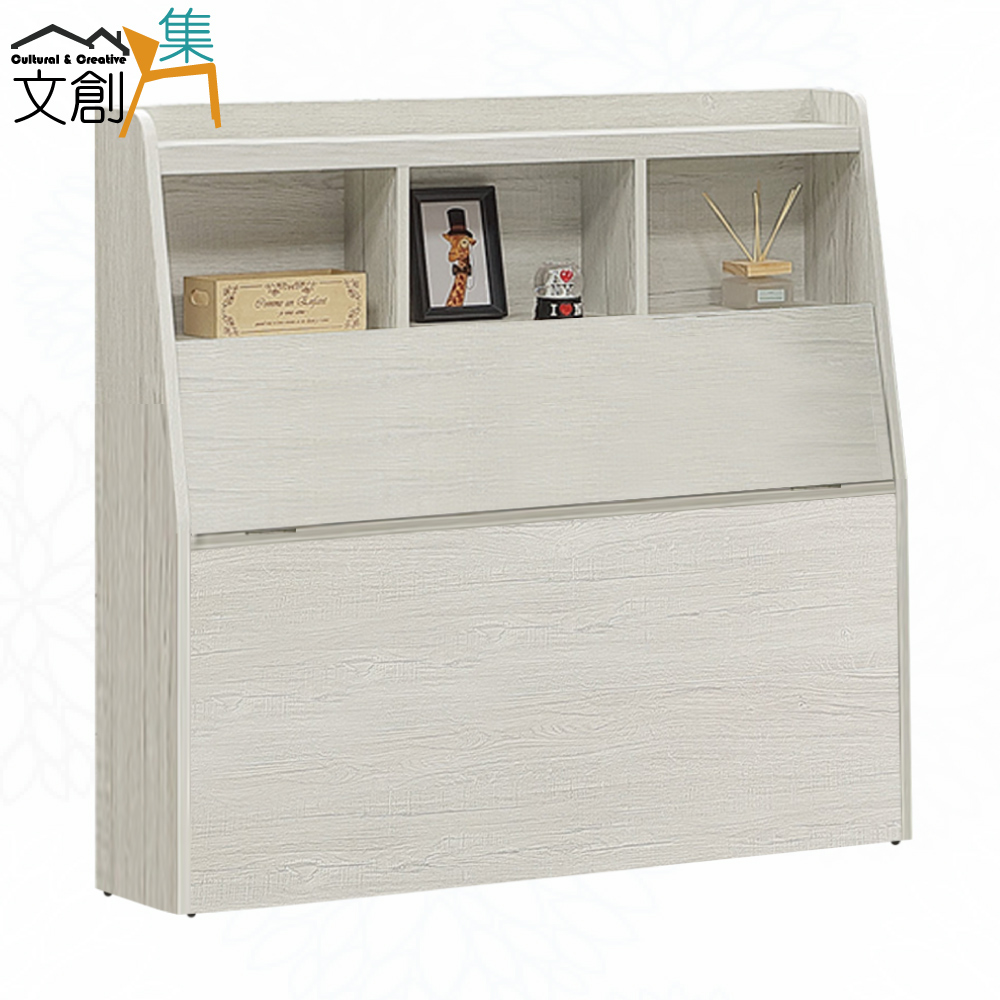 【文創集】蘿柏3.5尺單人床頭箱(客約商品)淺橡木紋色系