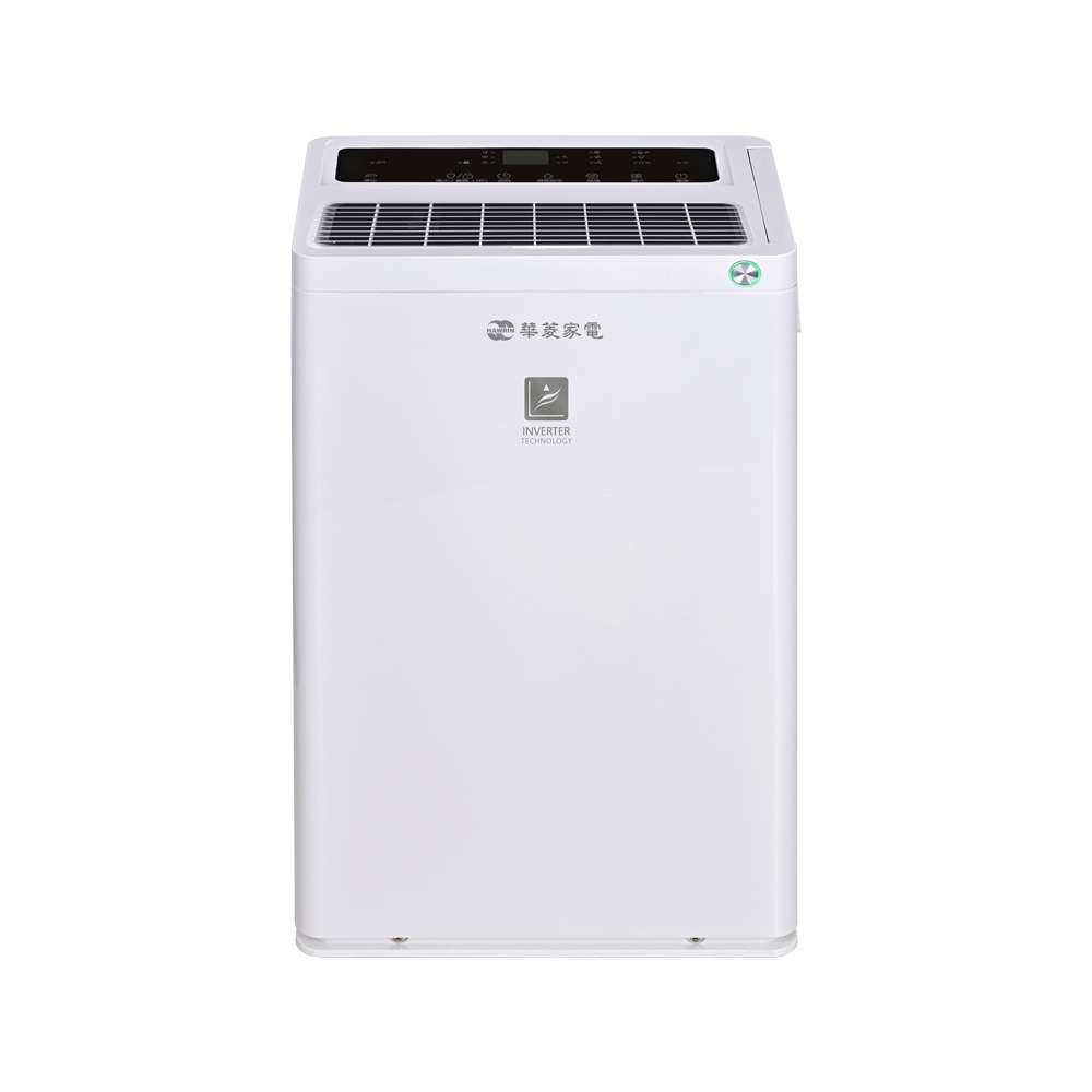 HAWRIN Hualing 32 Ping Grade 1 Energy Efficient Inverter Purifying Dehumidifier EWT-260IGA0, , large