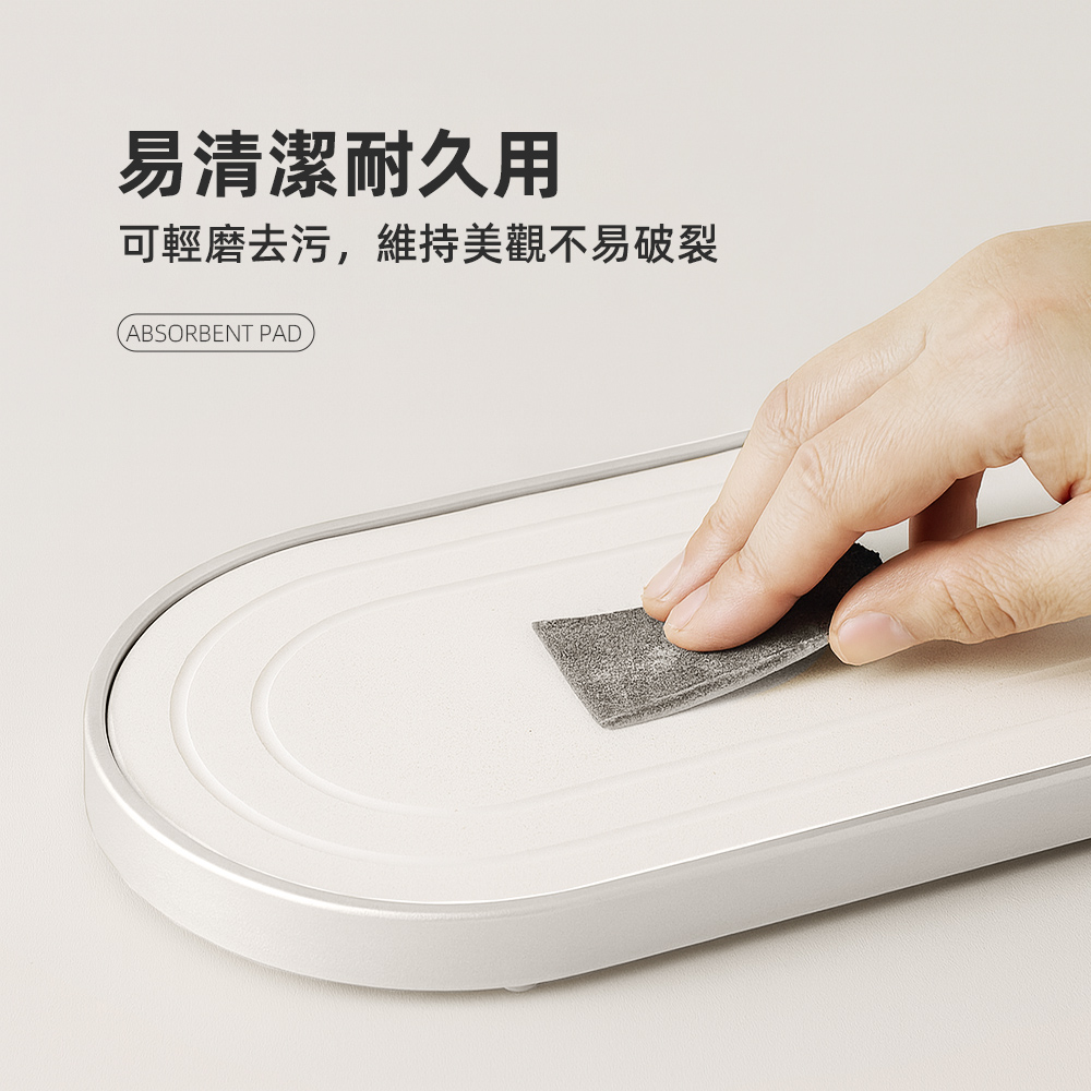 diatom-absorb-pad, , large