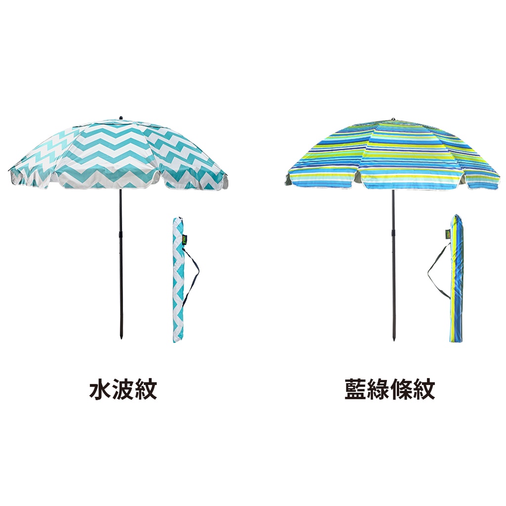 【Treewalker 萊茂】可轉向釣魚野餐兩用遮陽傘 (顏色隨機), , large