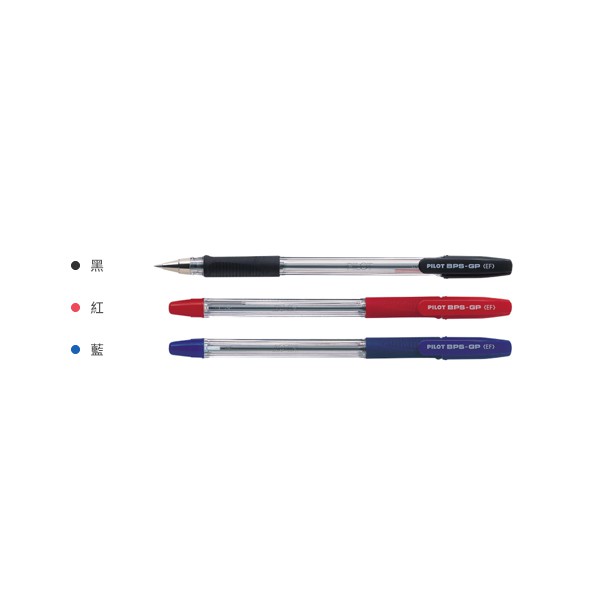 PILOT 舒寫筆1.6mm(BPS-GP)黑, , large