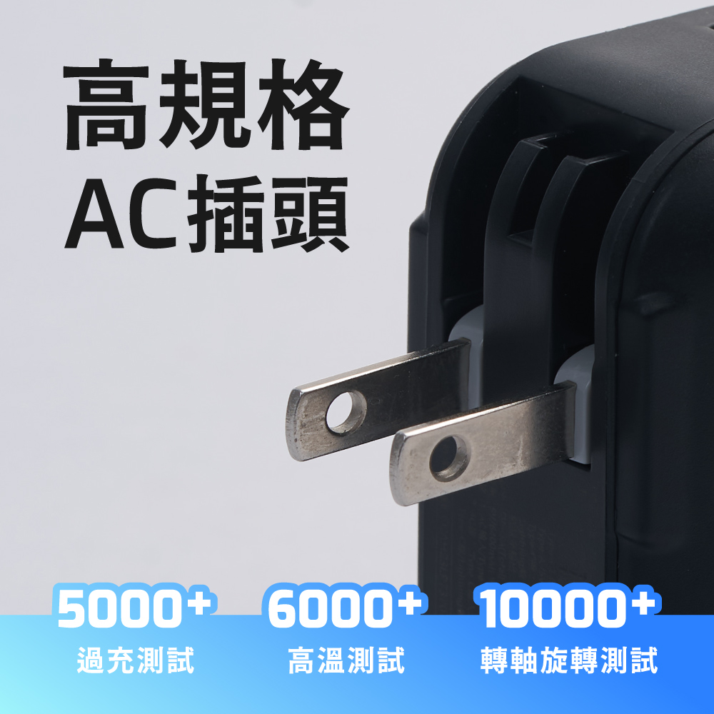 【Timo】Safe 12000mAh Explosion-Proof Solid-State Power Bank - Black, , large