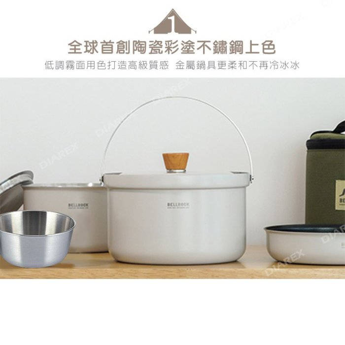 Camping Cookware Set, , large