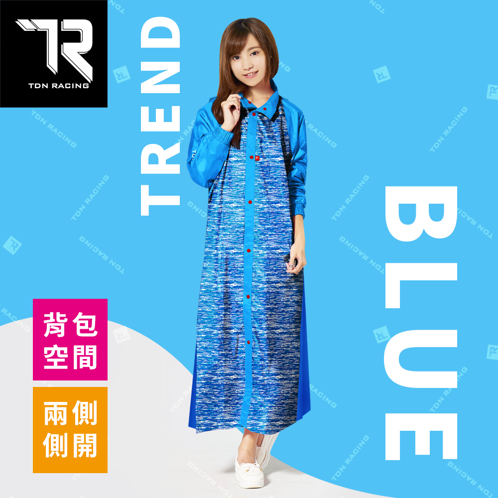 [TDN] Feiyue Side-Opening Front-Opening Raincoat (Lightweight, Super Waterproof, Quick-Drying EK4463) Regular Size Blue, , large
