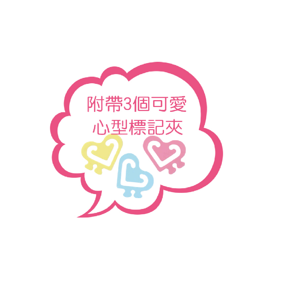 *需預訂 日本Maruman A5管理筆記本-多色(MAR N218)黃, , large