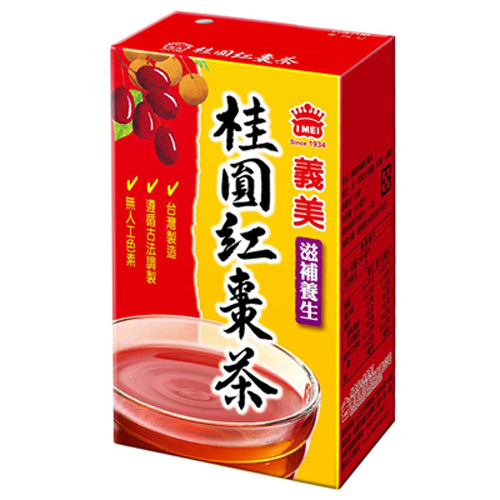 Longan Red Tea250ml TP, , large