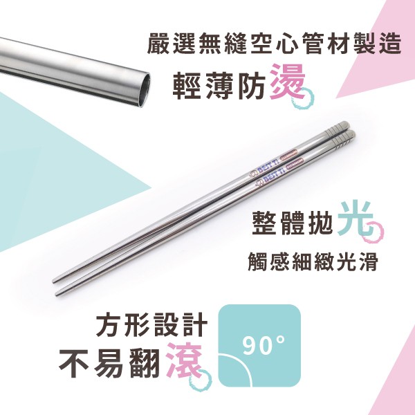 【純鈦短筷】17cm 鈦筷 環保筷 亮面 筷子  露營 鈦 短筷 兒童筷 環保餐具, , large