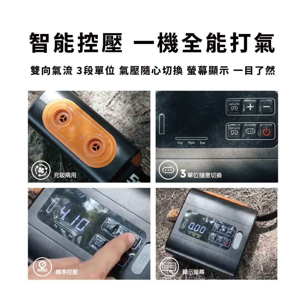 Wireless High-Pressure Electric Air Pump, , large