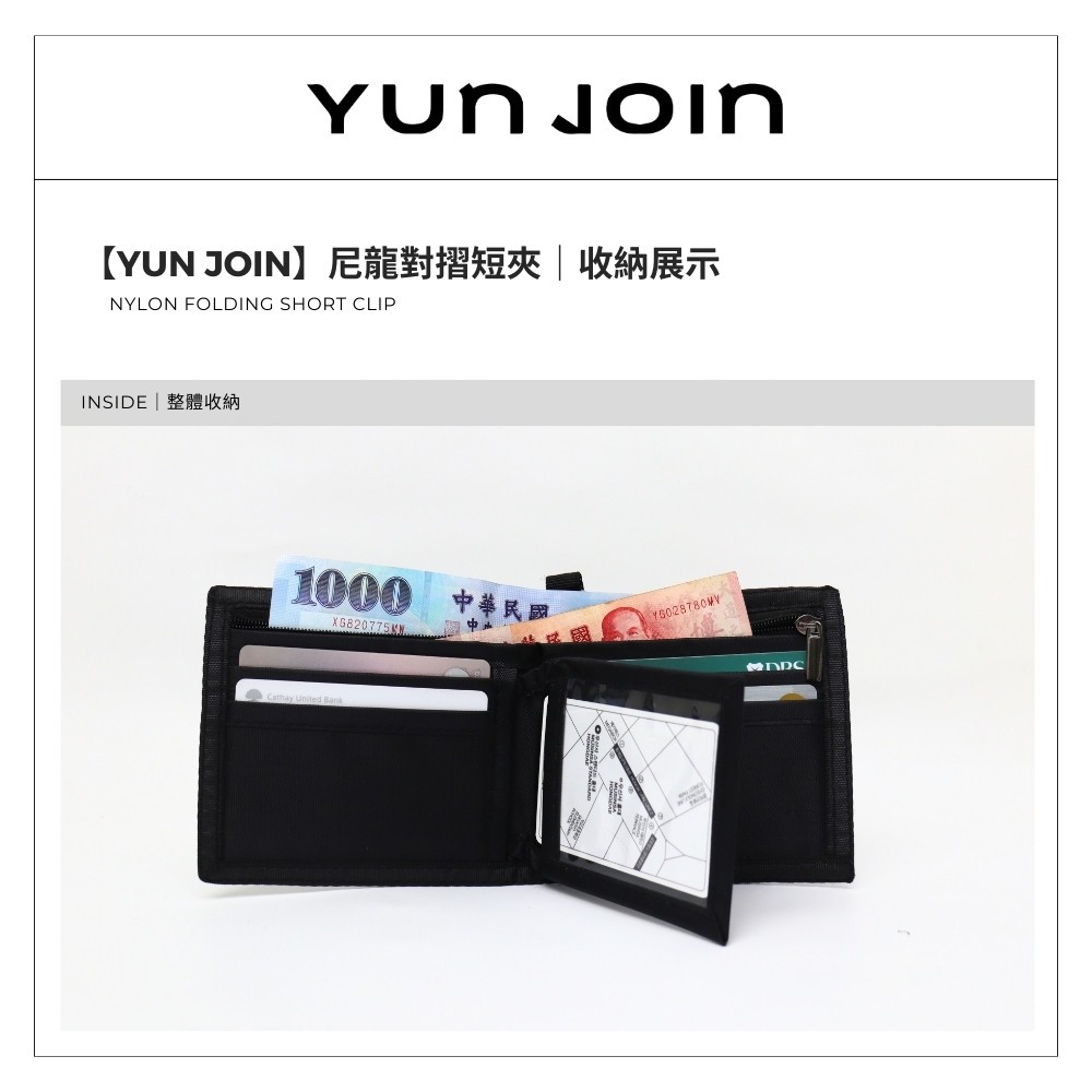 【YUNJOIN】Nylon folding short clip, , large
