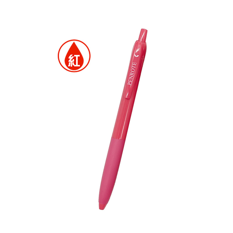 Dopamine Color Gel Pen-Red, , large