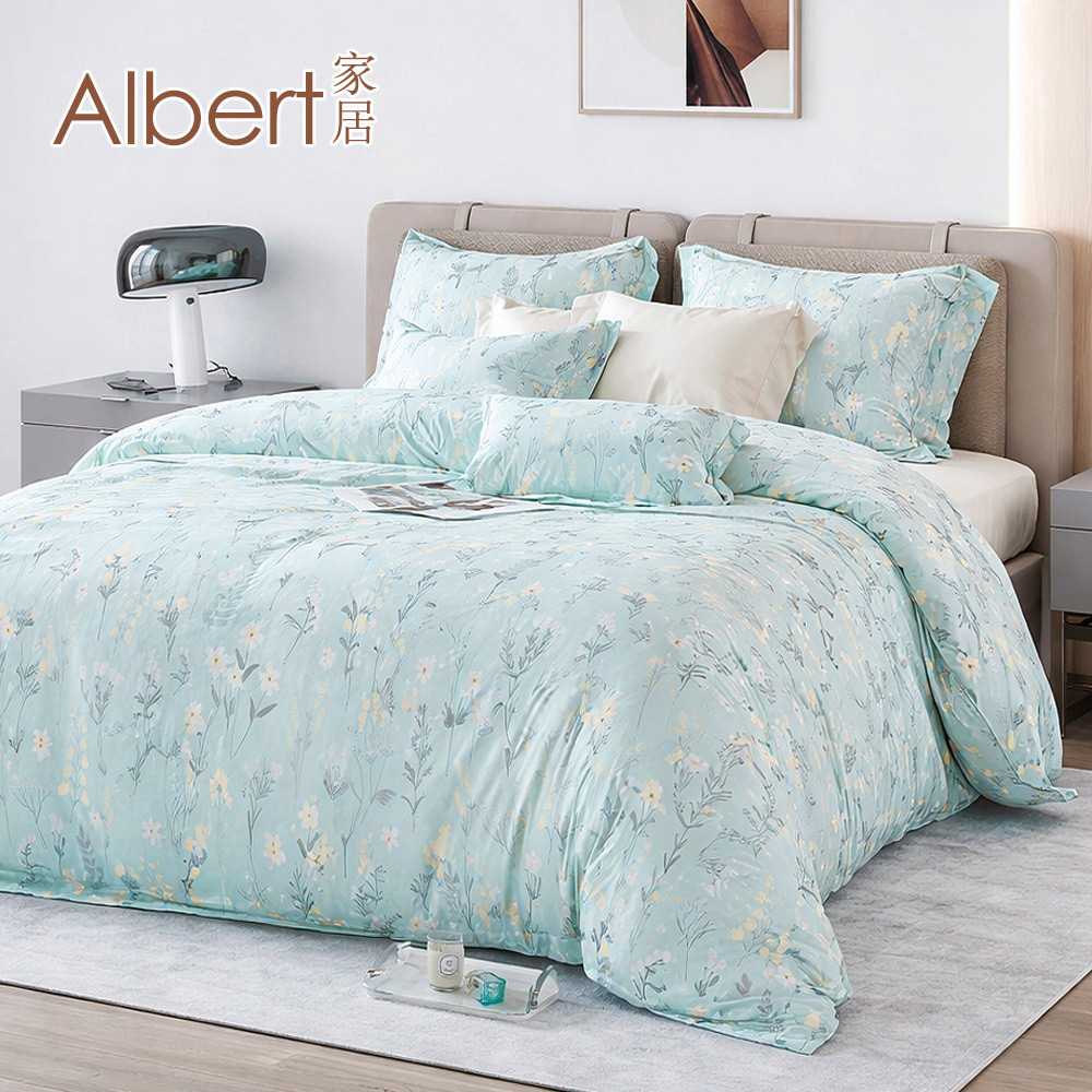 【Albert bedding】50%TPrint_BedBag-Double, , large