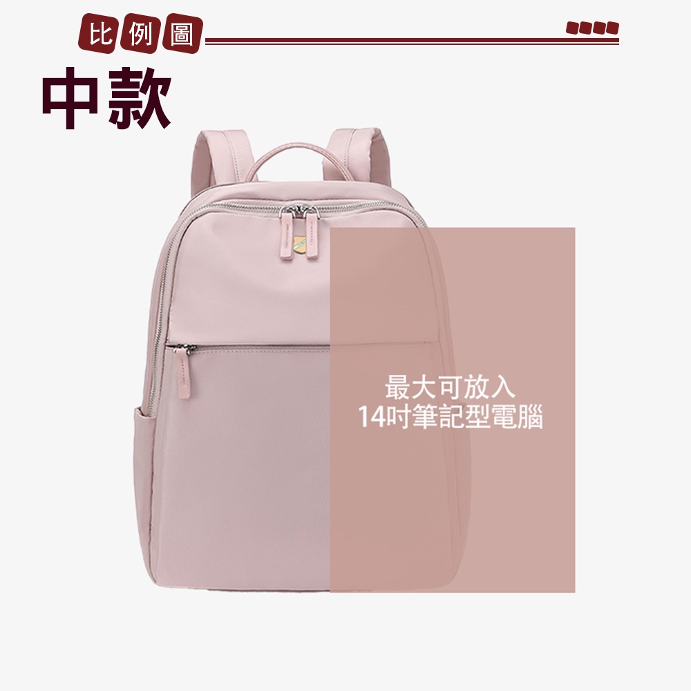 SPRING-尼龍後背包韓版時尚商務通勤後背包旅行後背包大款及中款-多色, , large