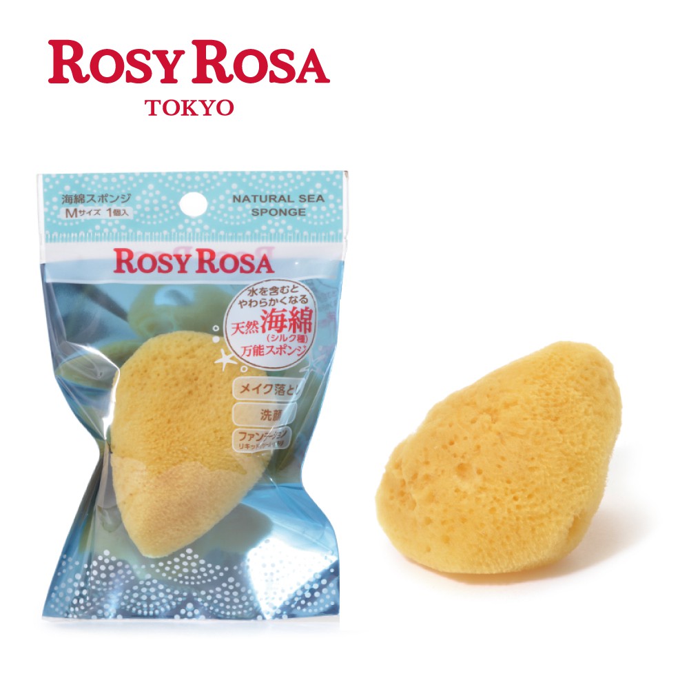 【千康購物網】ROSY ROSA 天然洗顏兩用海綿(M) , , large