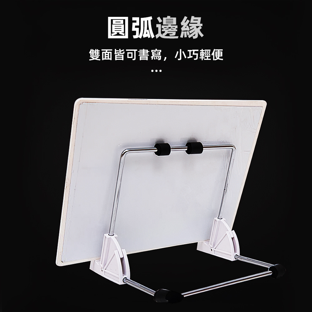 magnetic-glass-whiteboard, , large