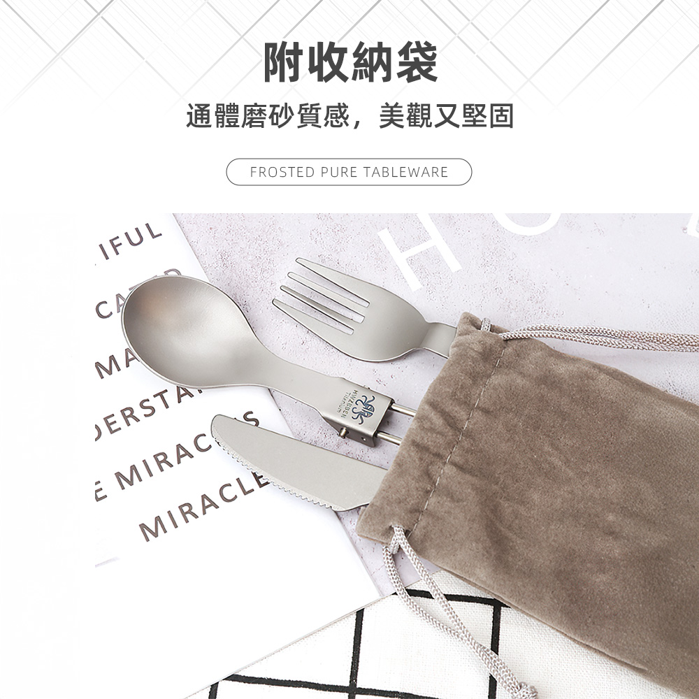 titanium-folding-cutlery-set, , large